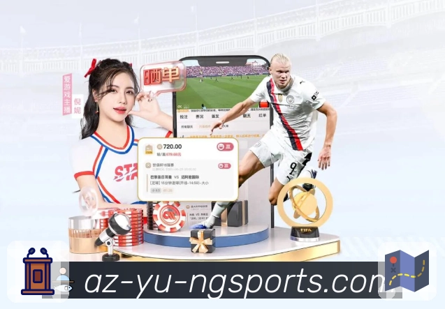 体育直播数据亮点 2