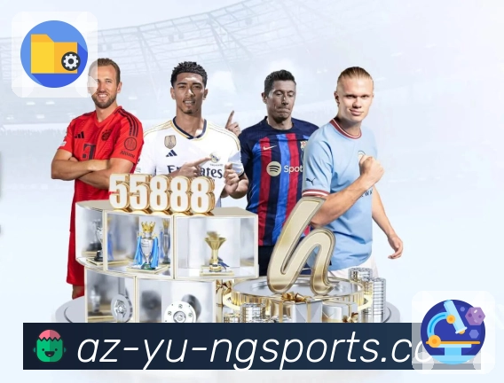 ng体育 精彩赛事